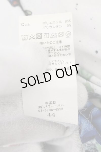 画像5: CIVARIZE / フラワースカルTEE&総柄タンク2Pセット 44 ホワイトｘマルチ O-24-08-14-046-CI-to-YM-OS (5)