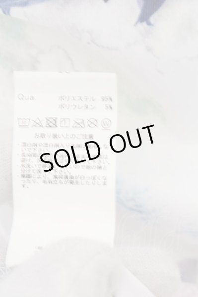 画像3: CIVARIZE / 転写スカルフラワーTシャツ 46 オワイトｘマルチ O-24-08-14-048-CI-ts-YM-OS (3)