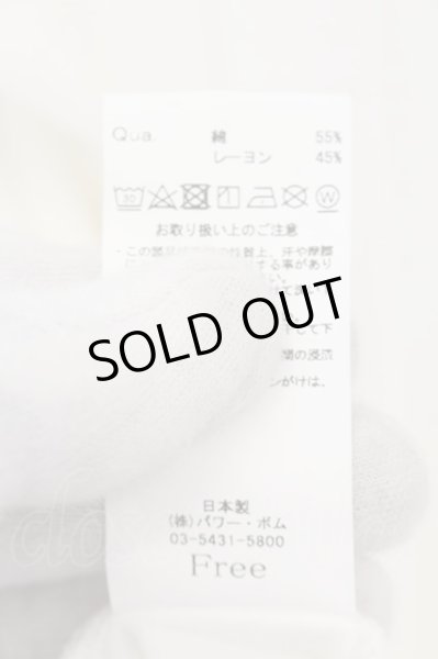 画像3: CIVARIZE / インクジェットヴィンテージBIGTEE　Tシャツ F ホワイト O-24-08-14-050-CI-ts-YM-ZT190 (3)