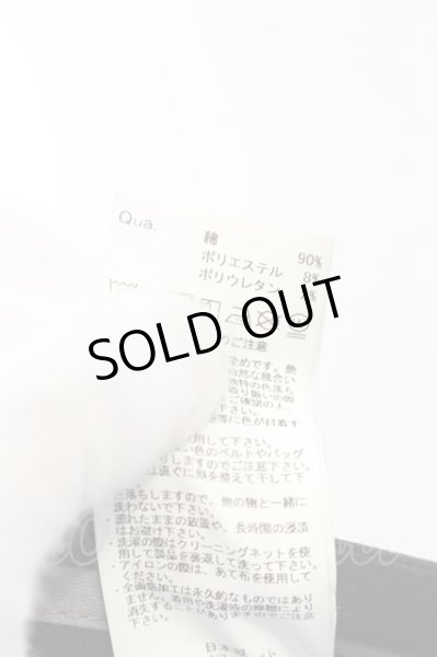 画像3: CIVARIZE / ショッキングカラー泊スキニーデニムパンツ 44 パープル O-24-08-14-057-CI-pa-YM-OS (3)