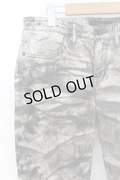 画像2: CIVARIZE / Forest タイダイブリーチ加工デニムパンツ 44 グレー O-24-08-14-060-CI-pa-YM-OS (2)