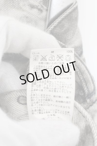 画像4: CIVARIZE / Forest タイダイブリーチ加工デニムパンツ 44 グレー O-24-08-14-060-CI-pa-YM-OS (4)