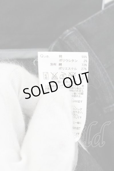 画像6: CIVARIZE / Shrine ハードクラッシュスキニーデニムパンツ 44 ブラック O-24-08-14-062-CI-pa-YM-ZT500 (6)