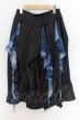 画像1: CIVARIZE / Fadeless レイヤードスカートパンツ 44 ブラックｘブルー O-24-08-14-063-CI-pa-YM-ZT098 (1)