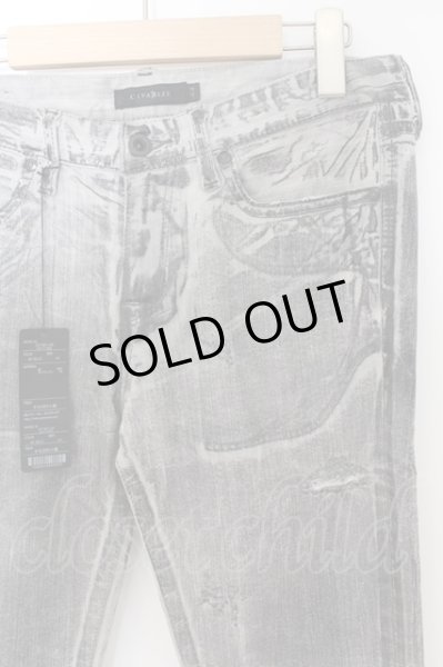 画像2: CIVARIZE / Deny箔加工スーパーストレッチクラッシュデニムパンツ 44 グレー O-24-08-14-065-CI-pa-YM-ZT500 (2)