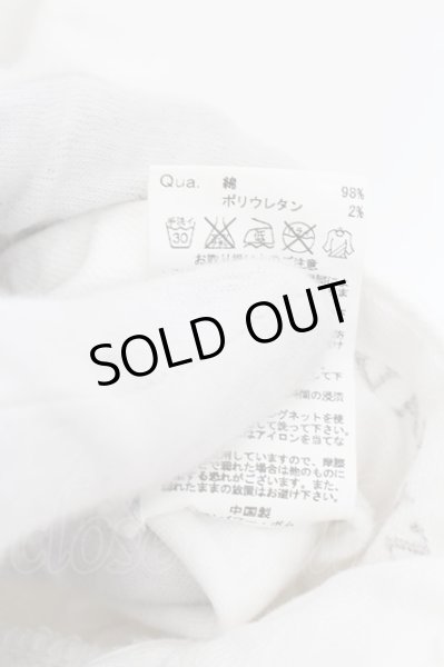 画像4: CIVARIZE / ストレッチデニムパンツ 44 ホワイト O-24-08-14-066-CI-pa-YM-ZT500 (4)