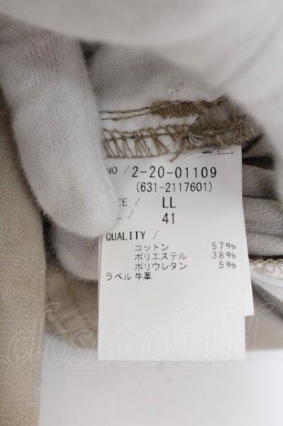 画像3: Zero by TORNADO MART / スラブシャンブレークロップドパンツ LL ベージュ O-24-08-14-067-Ze-pa-YM-ZT098 (3)