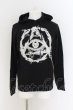 画像1: CIVARIZE / アルルカンコラボパーカー 46 ブラック O-24-08-14-015-CI-to-YM-ZS (1)