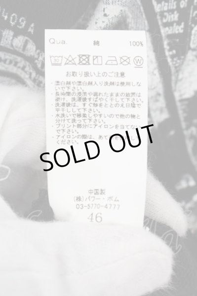 画像5: CIVARIZE / MiA(MEJIBRAY)コラボパーカー 46 ブラック O-24-08-14-016-CI-to-YM-OS (5)