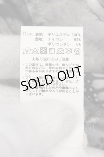 画像3: CIVARIZE / Sacrifice 7分袖切り替えポンチライダース 46 ホワイト O-24-08-14-020-CI-ja-YM-OS (3)