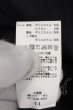 画像4: CIVARIZE / 昇華BIGブルゾン 44 ブラック O-24-08-14-022-CI-ja-YM-ZY (4)