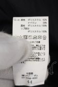 画像4: CIVARIZE / 昇華BIGブルゾン 44 ブラック O-24-08-14-022-CI-ja-YM-ZY (4)