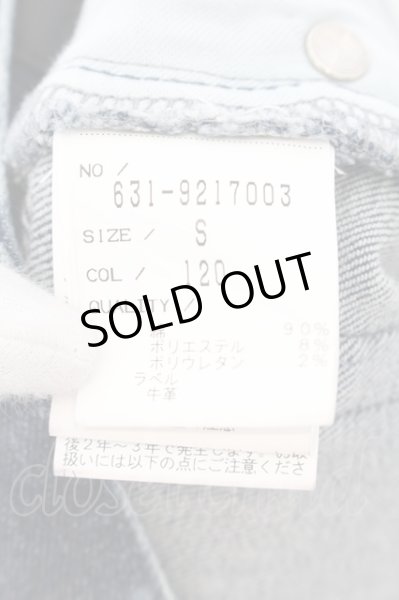 画像4: TORNADO MART / ハイブリッドガンメタヴィンテージシューカットデニムパンツ S ブルー O-24-08-18-046-TO-pa-YM-OS (4)