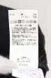 画像3: CIVARIZE / 金具装飾襟プリントワイドトップス F クロ O-24-08-18-016-CI-ts-OW-ZT220 (3)