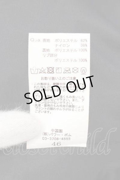 画像3: CIVARIZE / 昇華BIGブルゾン 46 ブラック O-24-08-18-018-CI-ja-YM-ZS (3)