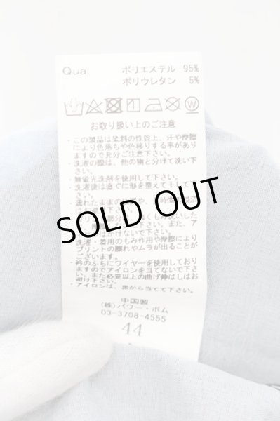 画像3: CIVARIZE / ストライプフラワープリントロング 44 ブラックｘブルー O-24-08-18-022-CI-sh-YM-ZT207 (3)