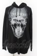 画像1: CIVARIZE / レントゲンプリントプルパーカー F ブラック O-24-08-18-023-CI-to-YM-ZS (1)