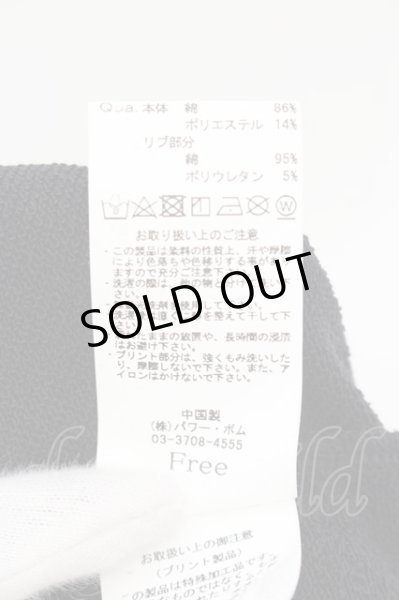 画像3: CIVARIZE / レントゲンプリントプルパーカー F ブラック O-24-08-18-023-CI-to-YM-ZS (3)