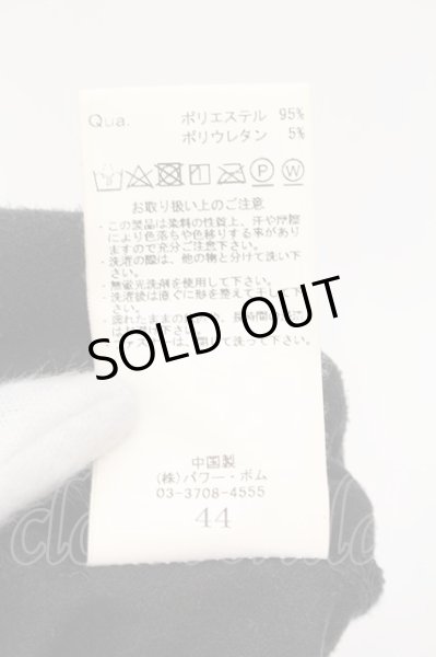 画像3: CIVARIZE / 変形ポリスエードパーカー 44 ブラック O-24-08-21-035-CI-ts-YM-OS (3)