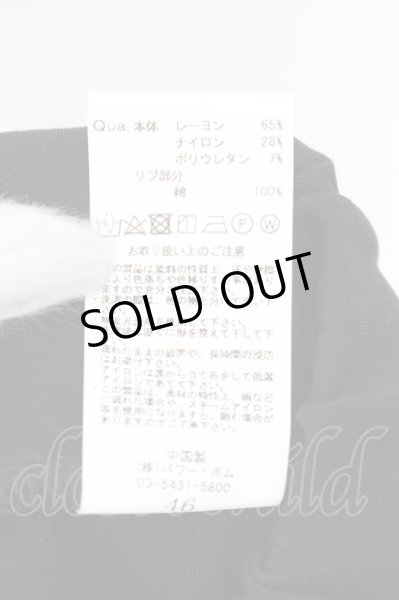 画像3: CIVARIZE / ラップサルエルパンツ 46 ブラック O-24-08-21-039-CI-pa-YM-ZT434 (3)