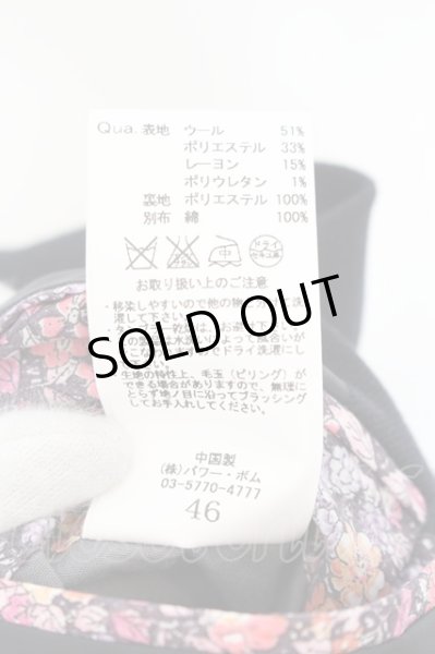 画像3: GOSTAR DE FUGA / ダブルボタンテーラードジャケット 46 ネイビー O-24-08-21-004-GO-ja-YM-ZT334 (3)