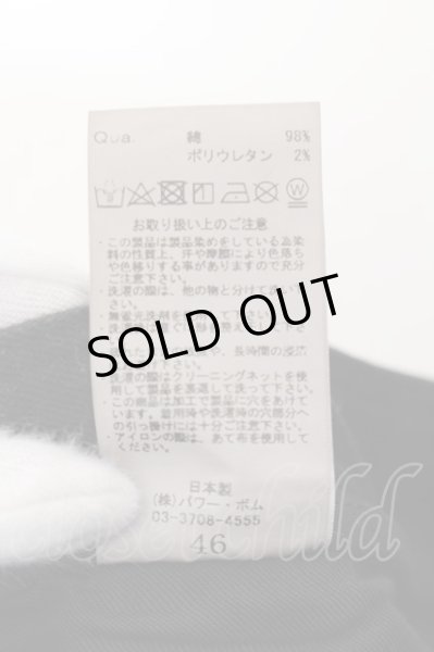 画像5: GOSTAR DE FUGA / ストレッチリペアデニムパンツ 46 ブラック O-24-08-21-044-GO-pa-YM-ZT521 (5)