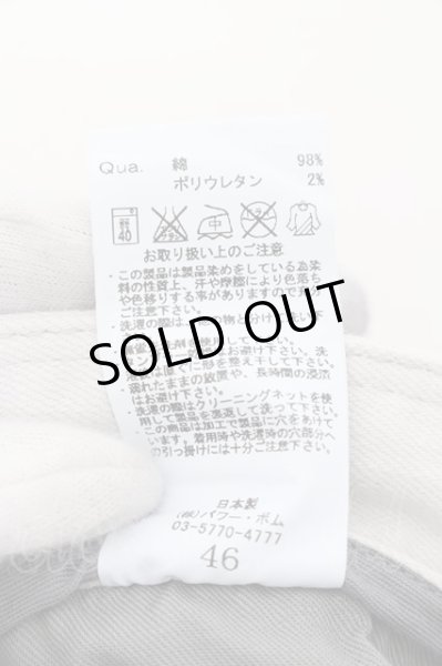 画像4: GOSTAR DE FUGA / ダメージリペアデニムパンツ 46 グレー O-24-08-21-045-GO-pa-YM-ZT067 (4)