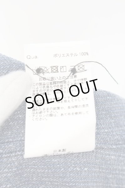 画像3: GOSTAR DE FUGA / ストレッチシアサッカーワイドカラーシャツ 46 ブルー O-24-08-21-006-GO-sh-YM-ZT334 (3)