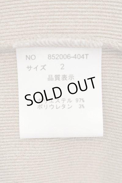 画像3: NO ID. / テレコラウンドロンT カットソー 2 ベージュ O-24-08-21-001-NO-to-YM-ZT332 (3)