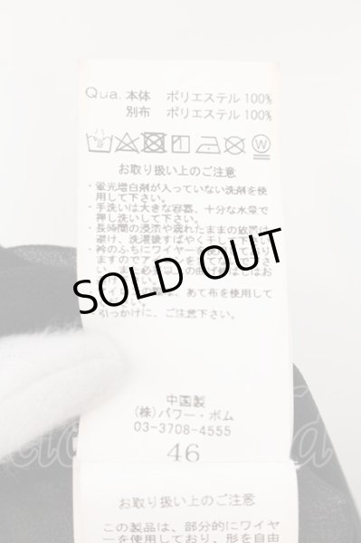 画像3: CIVARIZE / シフォンレース切り替えロングシャツ 46 ブラック O-24-08-21-010-CI-sh-YM-OS (3)