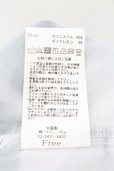 画像3: CIVARIZE / 宗教柄ロングシャツ 44 ホワイト O-24-08-21-016-CI-sh-YM-ZT305 (3)