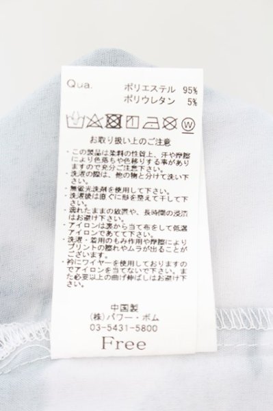 画像3: CIVARIZE / 宗教柄ロングシャツ 44 ホワイト O-24-08-21-016-CI-sh-YM-ZT305 (3)