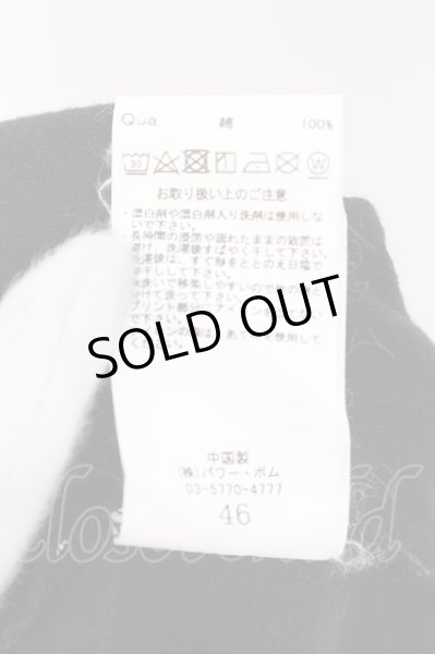 画像3: CIVARIZE / MiA(MEJIBRAY)コラボTシャツ 46 ブラック O-24-08-21-021-CI-ts-YM-ZT220 (3)