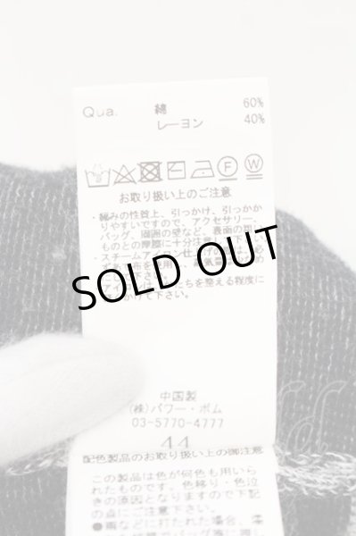 画像3: CIVARIZE / Distortionニットソー 44 ホワイトｘブラック O-24-08-21-022-CI-to-YM-OS (3)