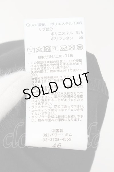 画像3: CIVARIZE / テレコ切り替えフェイクスウェード変形パーカー 46 ブラック O-24-08-21-030-CI-to-YM-OS (3)