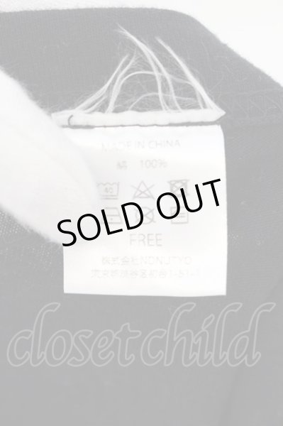 画像4: NIL DUE / NIL UN TOKYO / THANKS BOX Tシャツ  ブラック O-24-08-24-002-NI-ja-YM-OS (4)