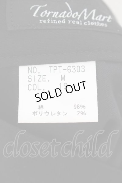 画像3: TORNADO MART / ストレッチショートパンツ M ブラック O-24-08-24-033-TO-pa-YM-ZT367