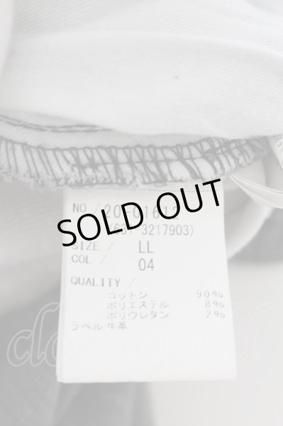 画像4: TORNADO MART / スリーディメンショナルフォイルシューカットデニムパンツ LL グレー O-24-08-25-003-TO-pa-YM-ZT379 (4)