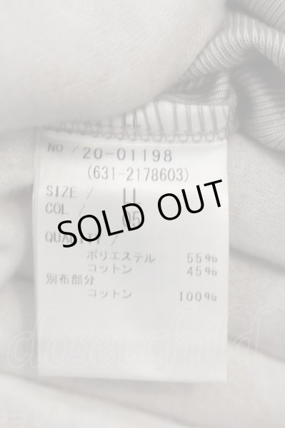 画像4: Zero by TORNADO MART / ランダム針抜きABSテレコポロシャツ LL グレー（シルバー系） O-24-08-25-039-Ze-to-YM-ZT130 (4)