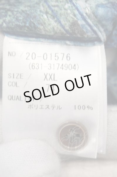 画像4: TORNADO MART / ラフレシアプリント7分袖シャツ XXL グリーン O-24-08-25-045-TO-sh-YM-ZT103 (4)