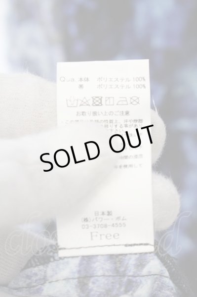 画像3: CIVARIZE / 2020国産三点セット浴衣 F ブルーｘブラック O-24-08-25-046-CI-ja-YM-ZT106 (3)