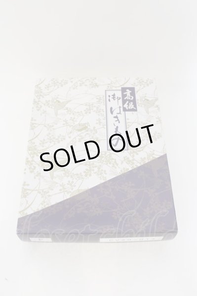 画像5: CIVARIZE / 2020国産三点セット浴衣 F ブルーｘブラック O-24-08-25-046-CI-ja-YM-ZT106 (5)