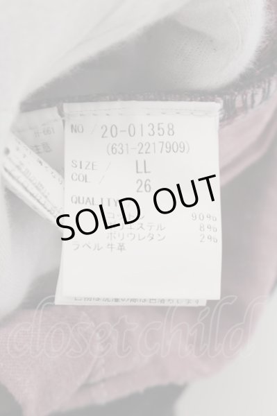 画像4: TORNADO MART / ダークシャインスキニーデニムパンツ LL ボルドー O-24-08-25-005-TO-pa-YM-ZT368 (4)