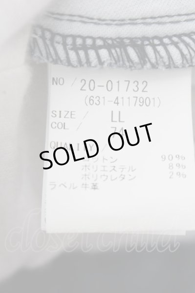 画像4: TORNADO MART / ブラストケミカルカラーシューカットデニムパンツ LL ネイビー O-24-08-25-006-TO-pa-YM-ZT368 (4)