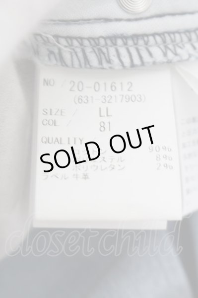 画像4: TORNADO MART / スリーディメンショナルフォイルシューカットデニムパンツ LL サックスブルー O-24-08-25-008-TO-pa-YM-ZT367 (4)