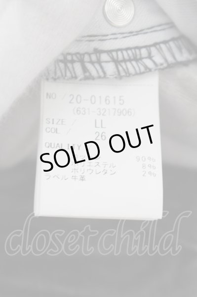 画像4: TORNADO MART / ピグメントコーティングシェイヴシューカットデニムパンツ LL ボルドー O-24-08-25-002-TO-pa-YM-ZT379 (4)