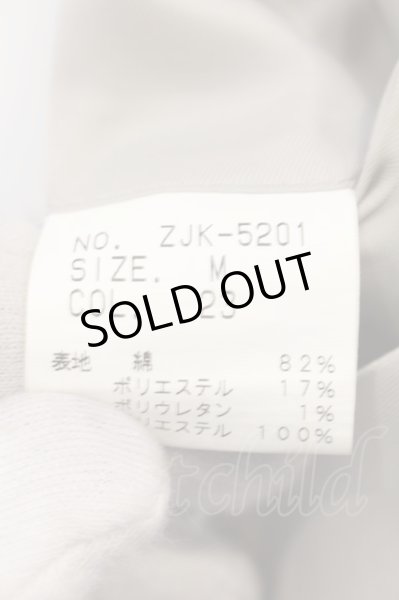 画像4: Zero by TORNADO MART / ワンウォッシュ返し衿ジャケット M ベージュ O-24-08-25-024-Ze-ja-YM-ZT130 (4)