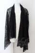 画像1: CIVARIZE / Proof総レーストッパーカーディガン 44 ブラック O-24-08-29-005-CI-to-YM-ZT317 (1)