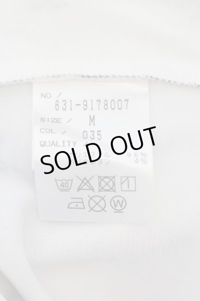 画像3: TORNADO MART / タイダイパイソンプリントTシャツ M オフホワイト O-24-08-29-045-TO-ts-YM-OS (3)