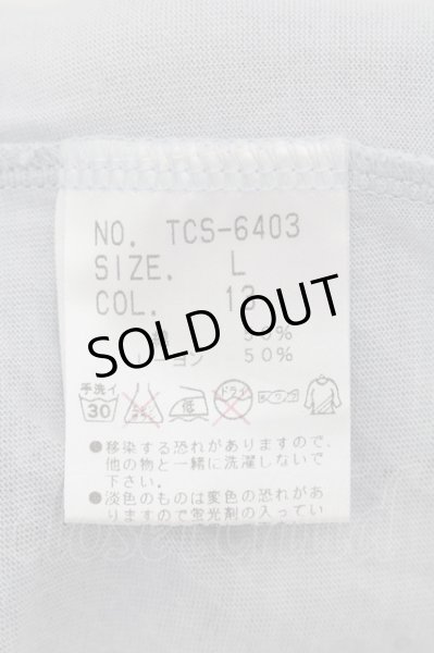 画像3: TORNADO MART / 綿/モダール天竺VネックTシャツ L ブルーグレイ O-24-08-29-050-TO-ts-YM-ZT234 (3)